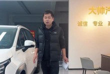 解决酷派8712老闪退问题的有效方法（酷派8712闪退的原因及解决方案）