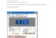 怎么设置双屏显示器Windows7,Windows 7双屏显示器设置全攻略