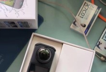 360相机效果如何？（全景拍摄，让你身临其境）