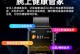 2021年度最佳智能手环排行榜（发掘您的健康生活伴侣，探索智能手环的无限可能）