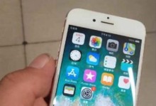 iPhone6s32GB（一款经典之作，带来无尽可能）