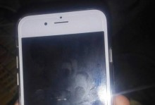 高仿苹果手机（探索2s高仿苹果手机的功能与性能）