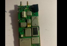 二手摩托罗拉GP88S对讲机（探究二手摩托罗拉GP88S对讲机的可靠性和功能性）