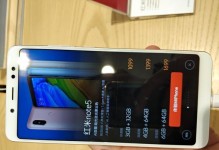 小米Note和小米6音质如何？真实测试告诉你！