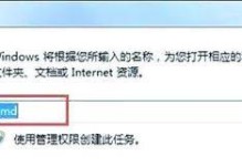 电脑频繁的域名解析错误（解析错误原因及解决方法）
