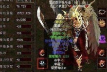 45s音质测评（全方位解析45s音质表现，揭秘其音频表现的）