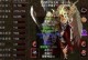 45s音质测评（全方位解析45s音质表现，揭秘其音频表现的）