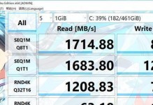 掌握XPS15的使用技巧（XPS15教程、操作指南、技巧与窍门）