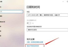 电脑显示时间怎么设置,基于电脑显示时间自动生成文章概述副标题