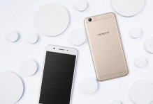 揭秘OPPOA59s美颜功能不尽如人意的原因（深度探析OPPOA59s美颜功能的瑕疵与改进空间）