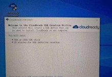 使用MagicBook安装Windows7教程（一步步教你如何在MagicBook上安装Windows7）