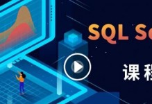学习AN软件的教程（掌握AN软件，打开创造的大门）