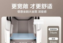 海尔U42H3质量怎么样？（全面评估海尔U42H3的质量表现和用户反馈）