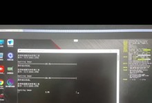 电脑密码错误（解密密码错误的背后原因及实用解决方案）