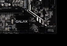 中兴BA520（全面评测中兴BA520的性能、功能和用户体验）