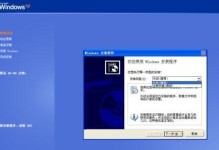 详解如何重新安装程序的台式电脑教程（一步一步教你如何重新安装程序，让你的台式电脑恢复出厂设置）