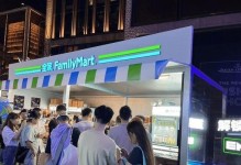 第五代商为电商注入新活力（实现智慧零售，开启消费）