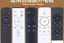 酷开电视43K2（揭秘43K2）