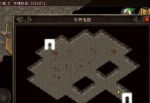联想300sU盘装系统教程（简单快捷，轻松搞定新系统安装）