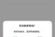 解锁密码错误的电脑如何关闭（15个简单方法保护您的计算机安全）