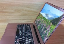 英特尔6000p（探索英特尔6000p固态硬盘的出色性能和创新技术）