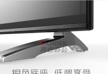 创维32x5电视（高清画质、智能操作，创维32x5电视给你带来无尽视觉盛宴）