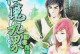使用x360run教程破解Xbox360的详细步骤（掌握x360run教程，让你的Xbox360焕然一新！）