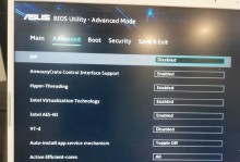 解决电脑蓝屏问题（从根源解析，一步步解决电脑蓝屏问题）