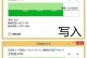 移动硬盘数据恢复方法详解（如何处理因移动硬盘摔坏而丢失的数据？）