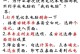 如何彻底清理笔记本电脑的垃圾（简单有效的方法帮助你保持笔记本电脑的清洁）