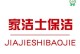 加盟万能小哥，实现财富梦想的机遇（万能小哥，让您轻松创业致富！）
