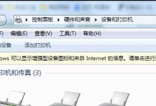 打印机怎么弄,打印机操作指南与技巧解析