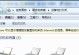 打印机怎么弄,打印机操作指南与技巧解析