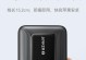 Anker充电宝如何解决您的充电难题（便携、高效、可靠——Anker充电宝的领先优势）