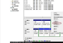 宏基装系统教程（教你轻松装系统，让电脑重新焕发活力）