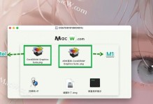 选择合适的电脑进行CDR教程学习（为您提供最佳学习体验的电脑配置和要点）