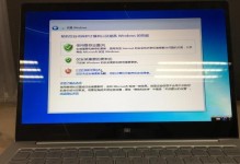 小米台式电脑系统安装教程（手把手教你安装小米台式电脑系统，快速上手！）