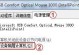 电脑休眠过久开不了机,电脑休眠太久开机难题揭秘