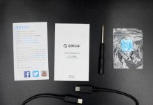 ugreen移动硬盘怎么用