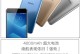 魅蓝note5的root功能解析（探索魅蓝note5的root功能优势与风险）