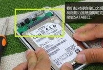 移动硬盘怎么重新开卡槽,重新开卡槽的神奇之旅