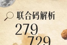 78622.cn,探索科技前沿，引领创新潮流