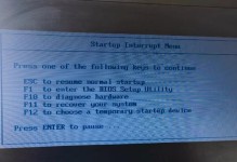 电脑蓝屏按F8进入安全模式的故障解决方法（解析F8安全模式对电脑蓝屏故障的应对关键）