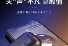 一加银耳和小米耳机对比评测