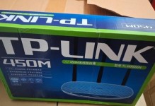 TPWR886N（全面升级，稳定高速的无线网络体验）