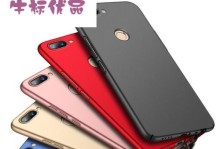 华为Note2（功能全面，性能卓越，华为Note2值得拥有）