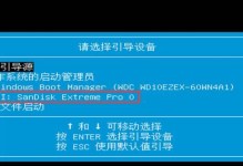 Window10PE安装教程（掌握Window10PE安装步骤，轻松解决系统问题）