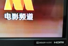 40寸1080p——细腻画质尽显震撼（高清影像尽收眼底，带来身临其境的观影体验）