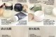 掌握正确的面膜使用方法，呵护肌肤健康（如何正确使用面膜，提升肌肤效果与舒适感）