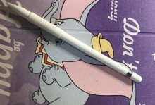 如何制作迷你笔记电脑（一步步教你打造个人定制迷你笔记电脑）